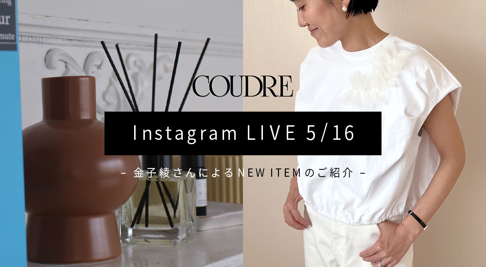 Instagram LIVE