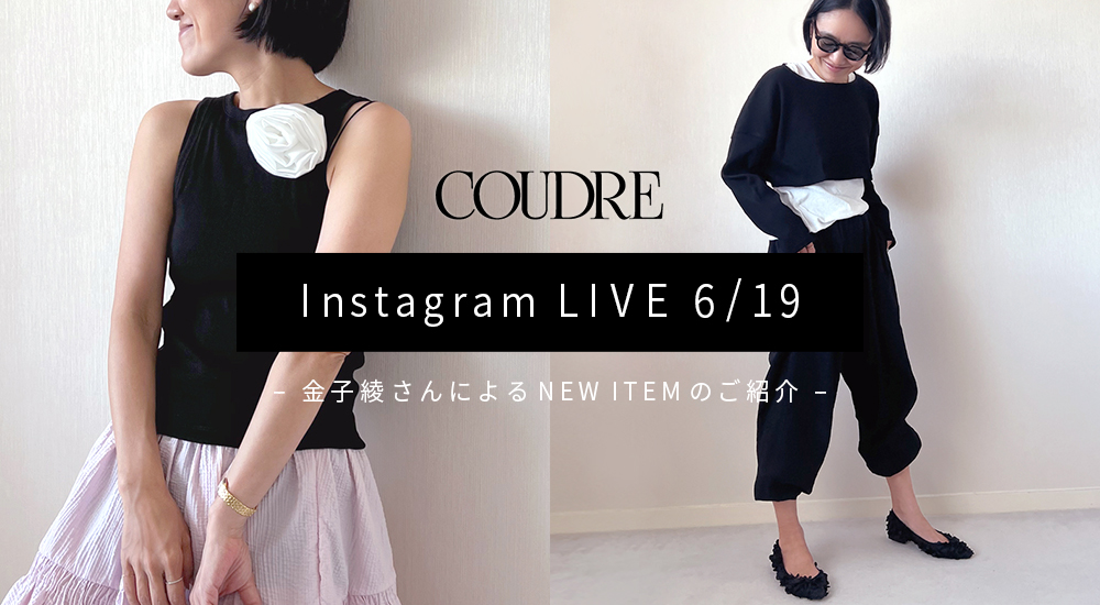 Instagram LIVE