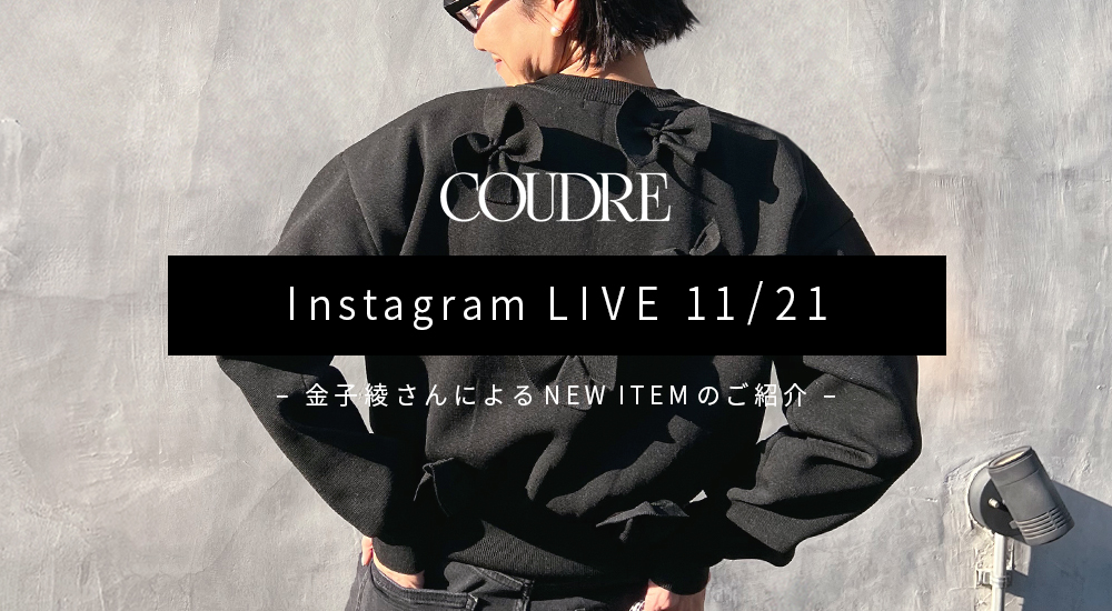 COUDRE Instagram LIVE