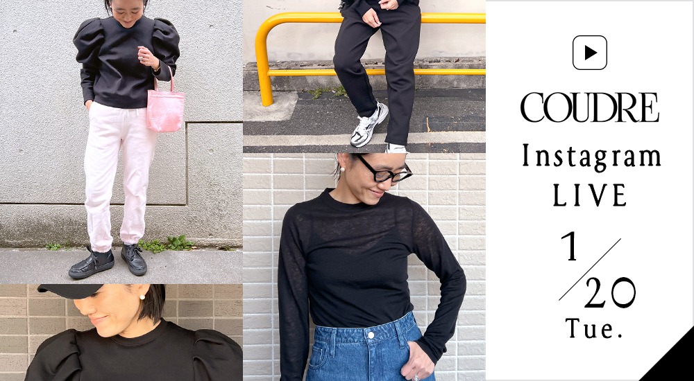 COUDRE Instagram LIVE